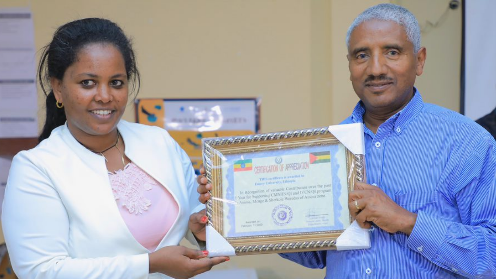 Certificate of appreciation awarded to Emory University, Ethiopia