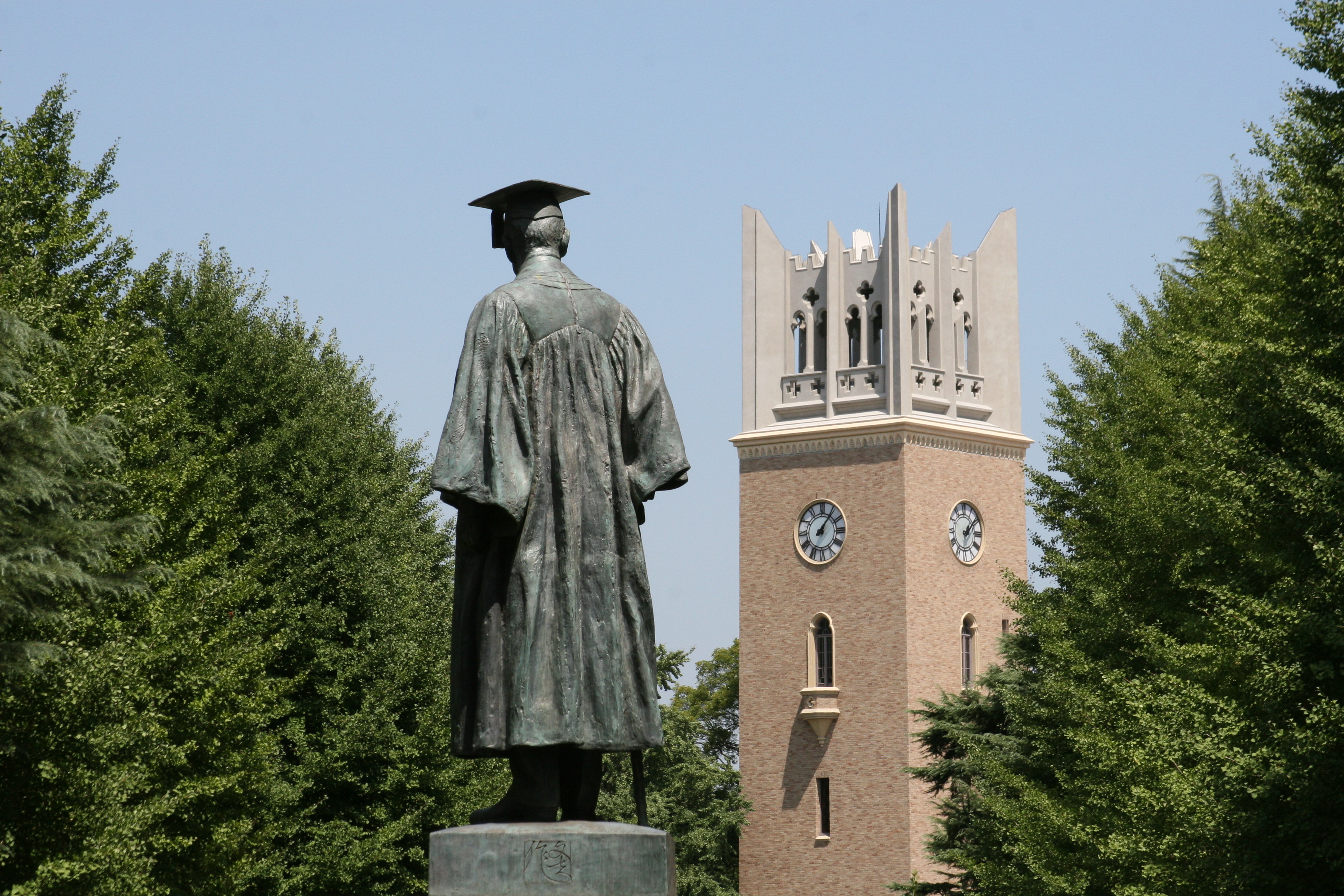 Waseda University Campus
